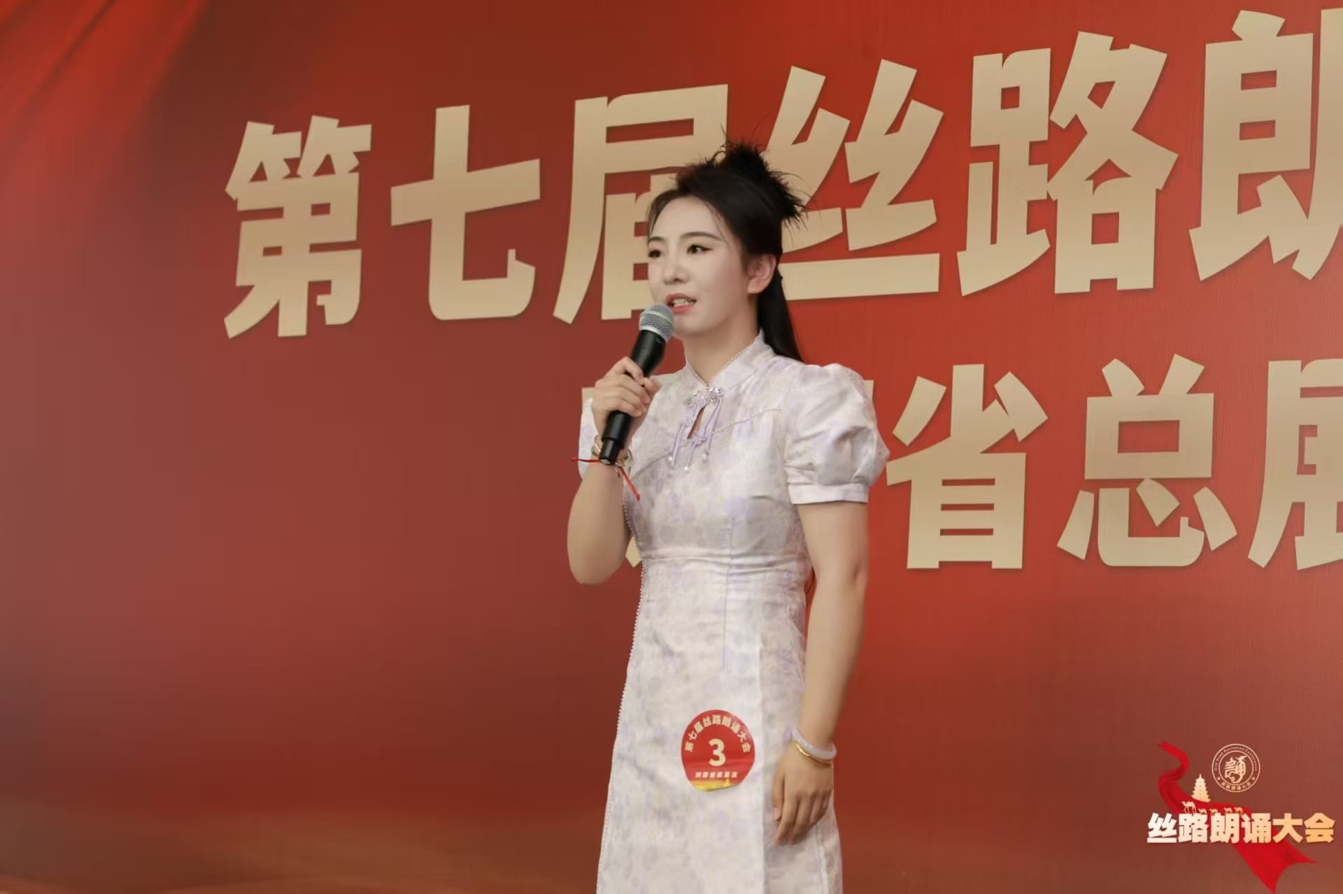 vsport体育互联系统