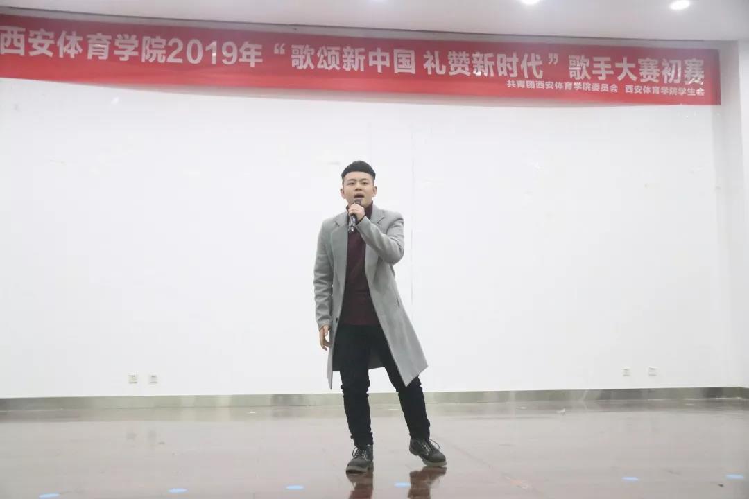 vsport体育数据中心