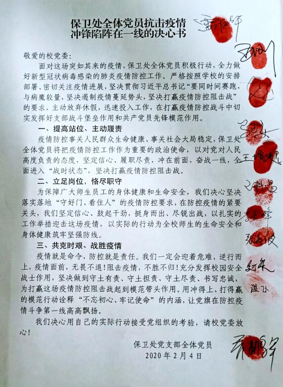 vsport体育官方线路图片