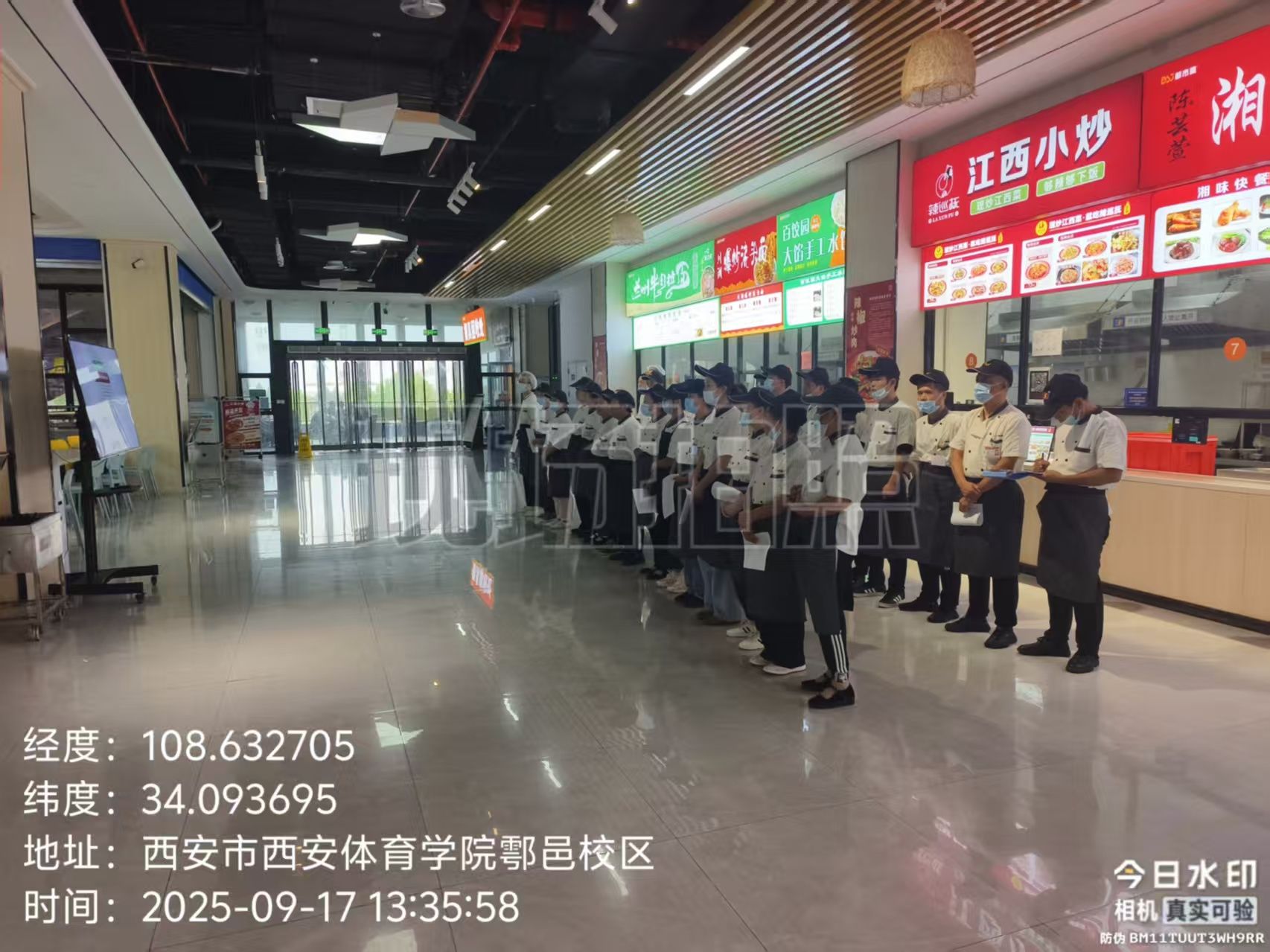 vsport体育官方指定端