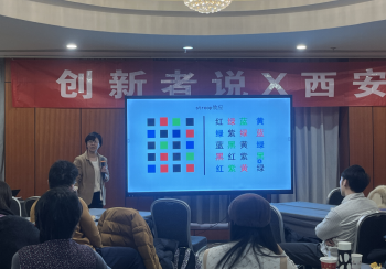 vsport体育APP下载