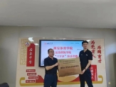 vsport体育赛事资讯平台
