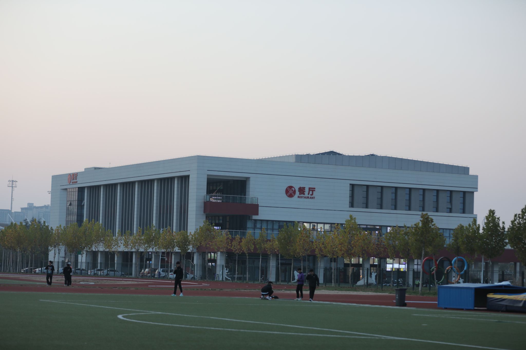 vsport体育超级联赛