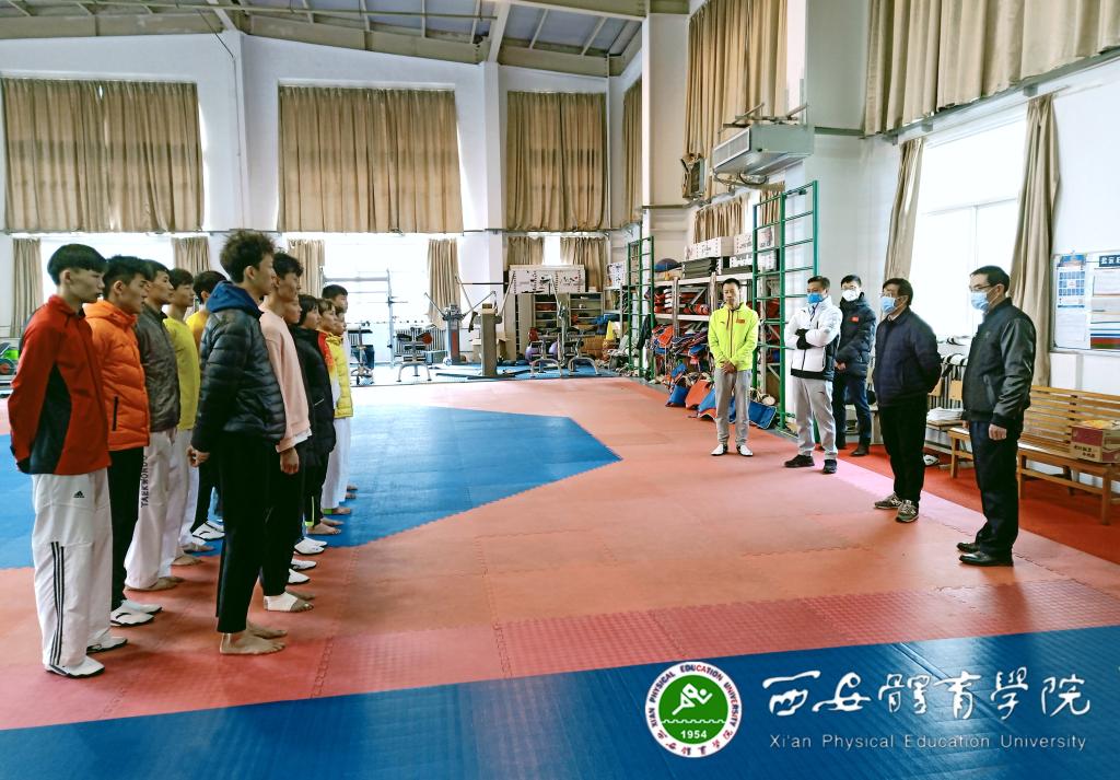 vsport体育安全通道图片
