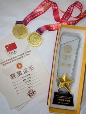 vsport体育官方线路