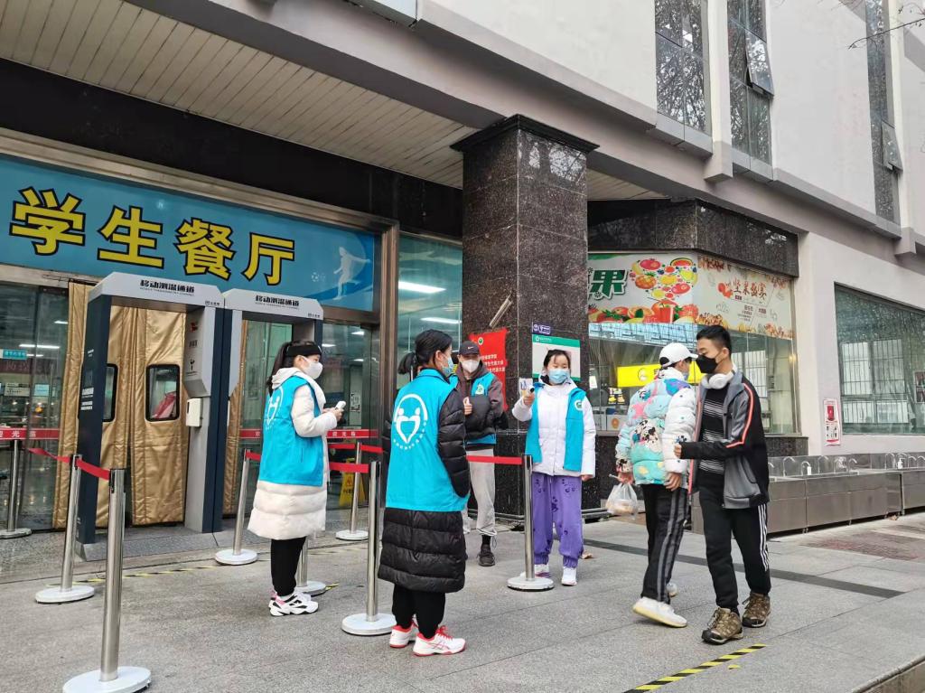 vsport体育核心通道