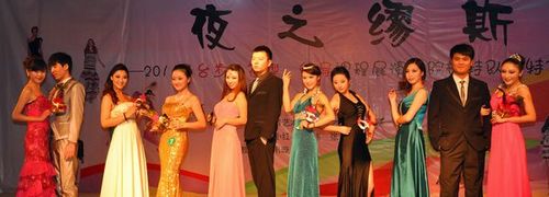 vsport体育客户端图片