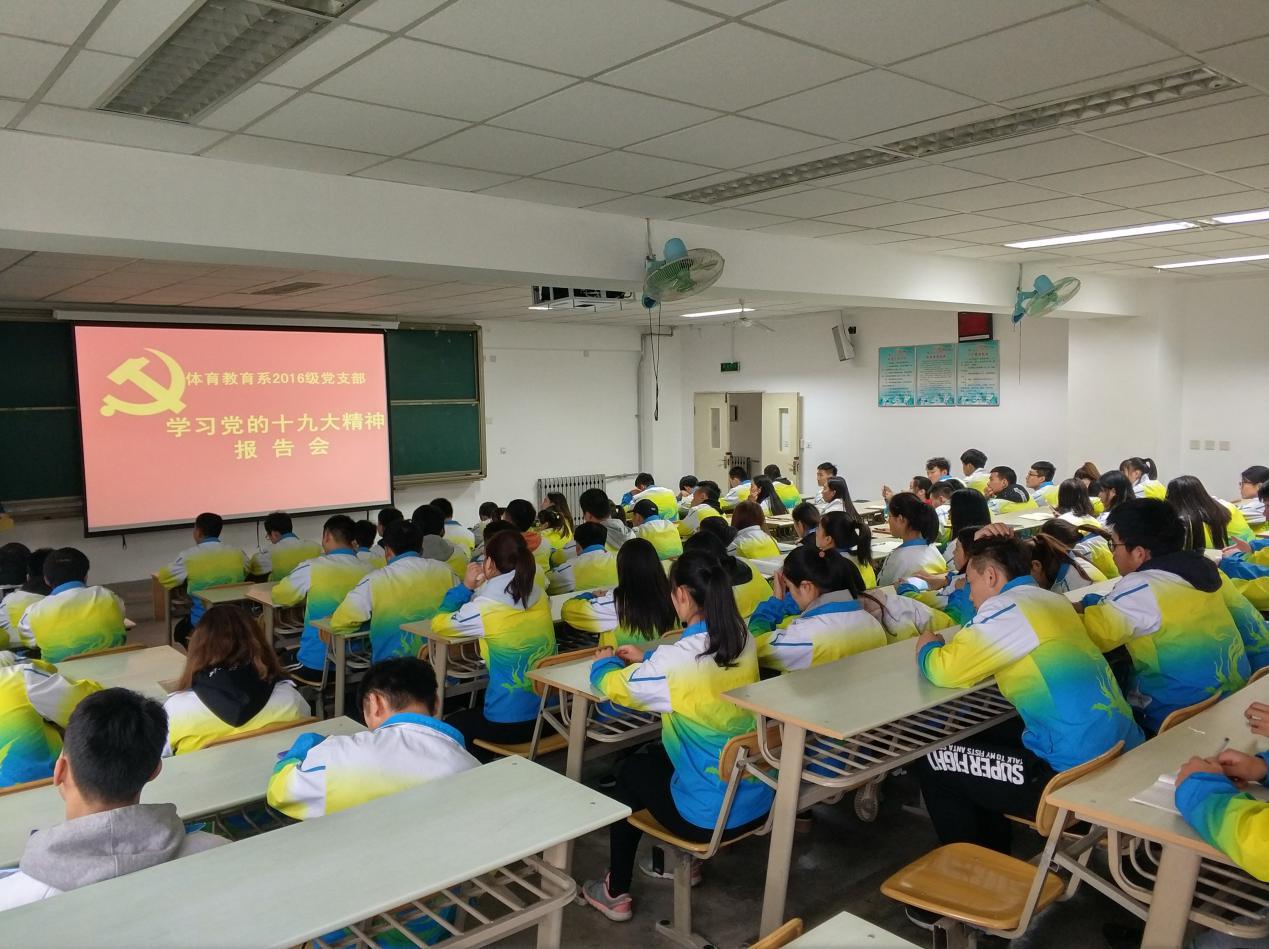vsport体育手机版