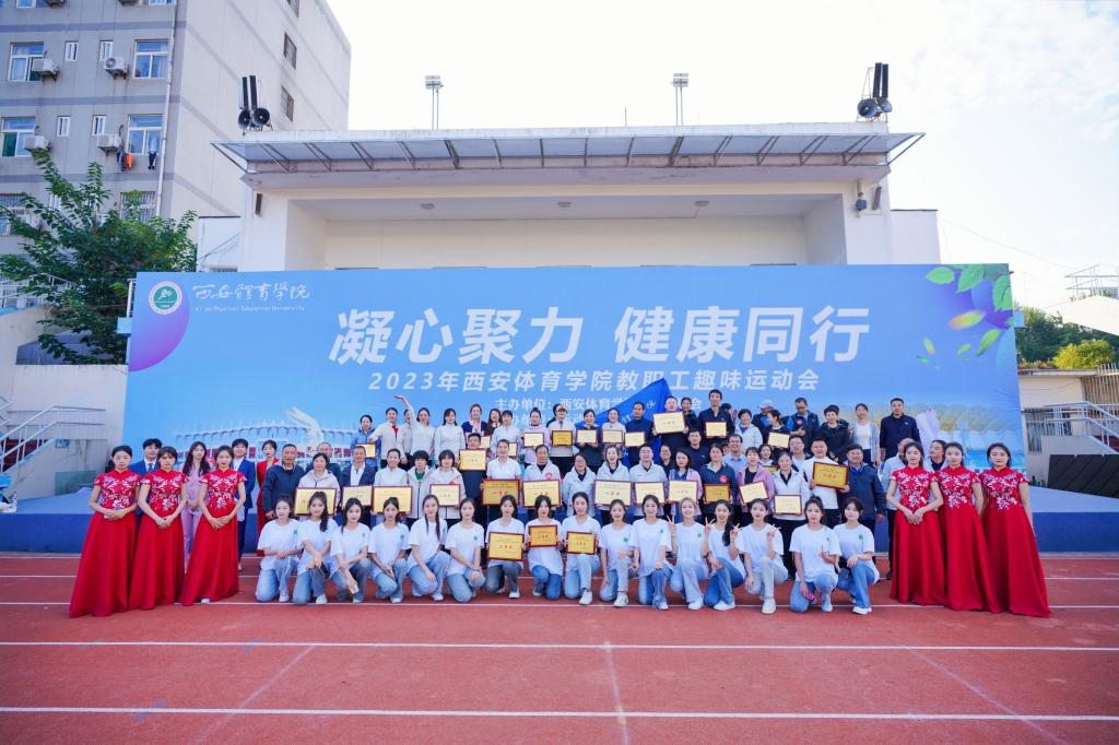 vsport体育官方指定端