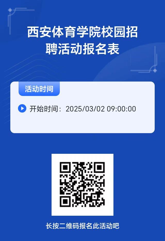 vsport体育稳定线路