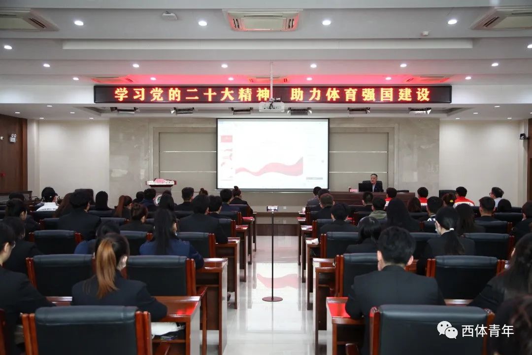 vsport体育核心通道