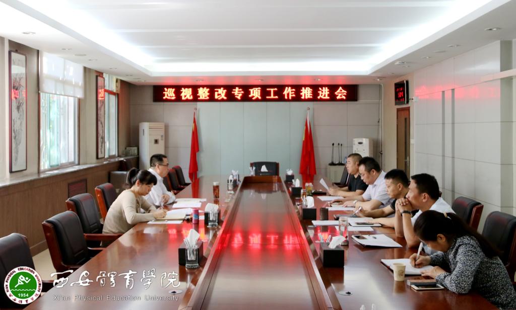 vsport体育APP下载图片