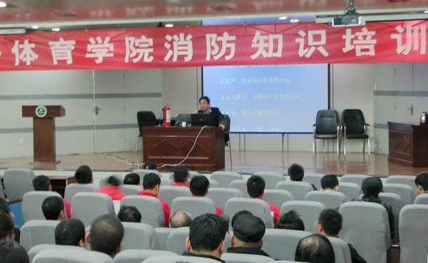 vsport体育官方指定端