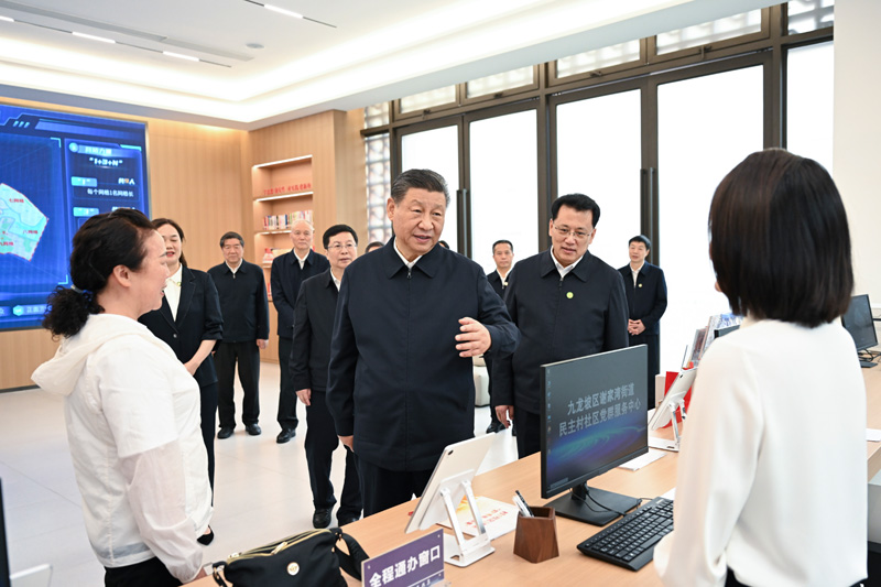 vsport体育指定通道图片