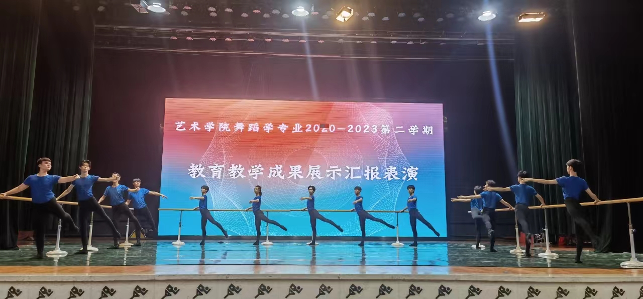 vsport体育超级联赛