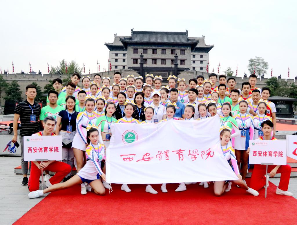 vsport体育互联系统图片