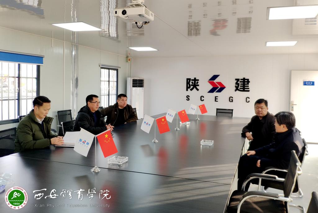 vsport体育超级联赛图片
