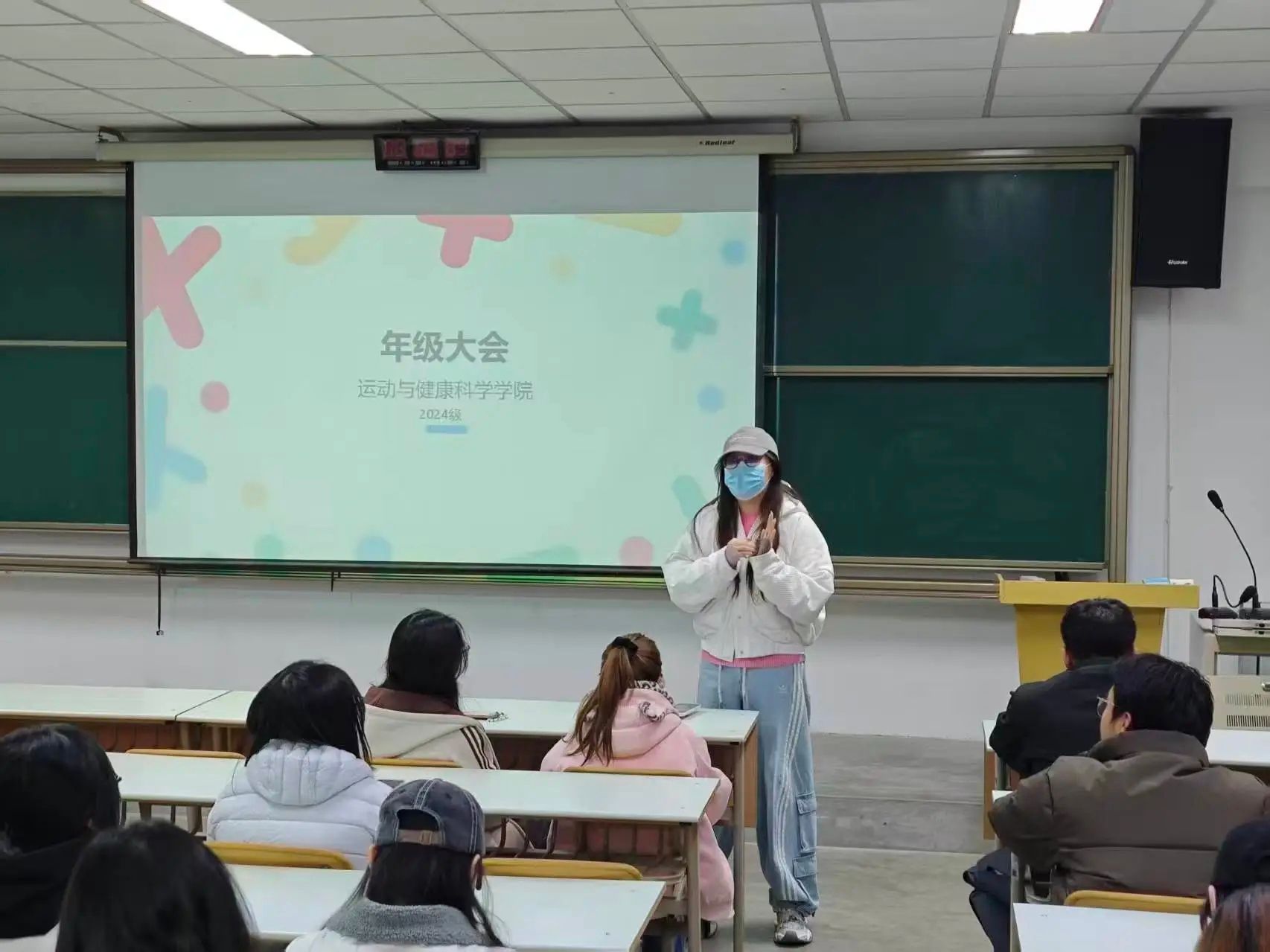vsport体育超级联赛