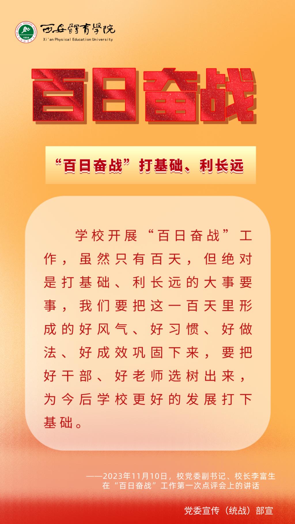 vsport体育官方线路