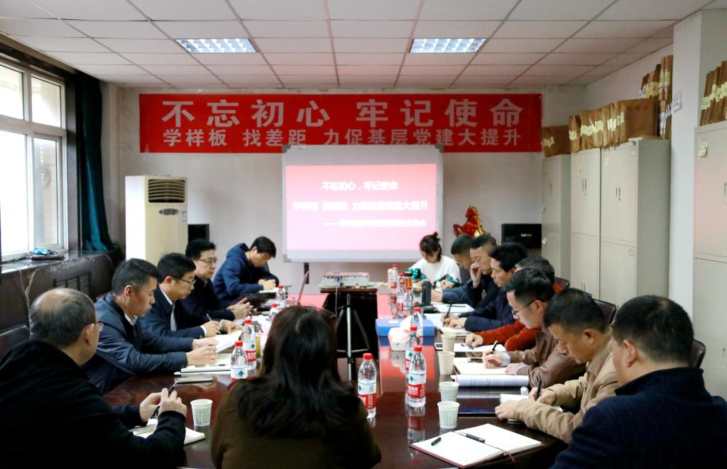 vsport体育赛事快讯图片