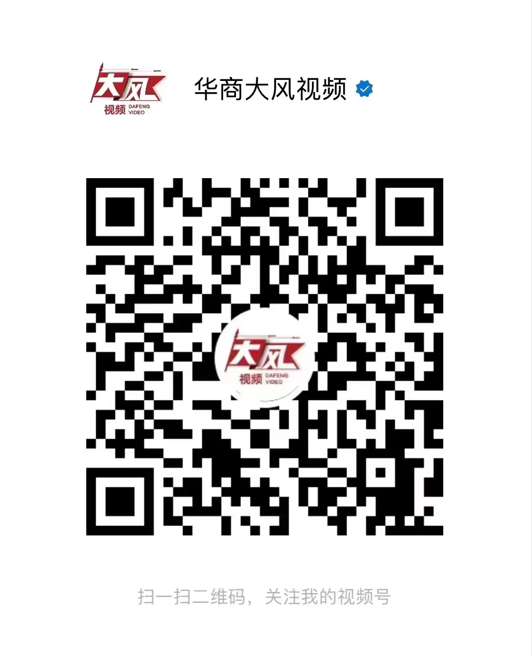 vsport体育核心通道