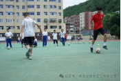 vsport体育赛事快讯