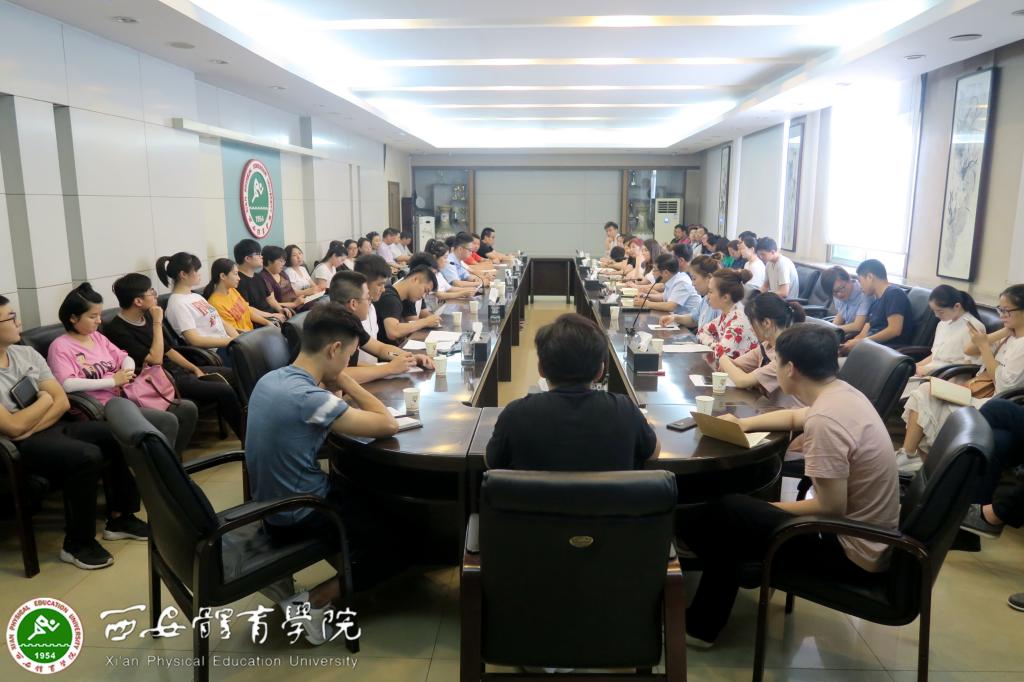 vsport体育加速节点图片