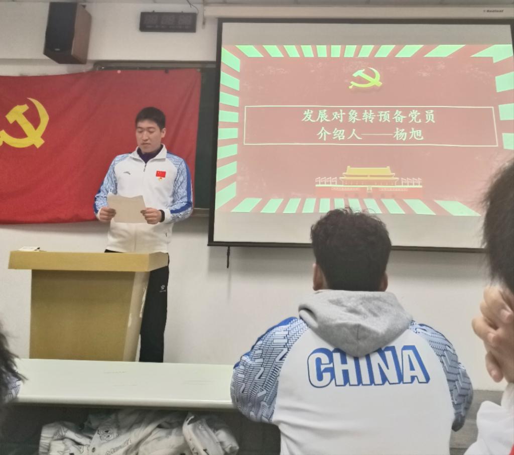 vsport体育客户端