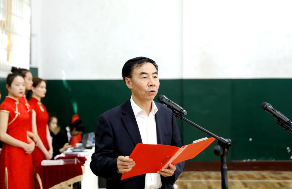 vsport体育赛事快讯图片