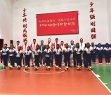 vsport体育互联系统