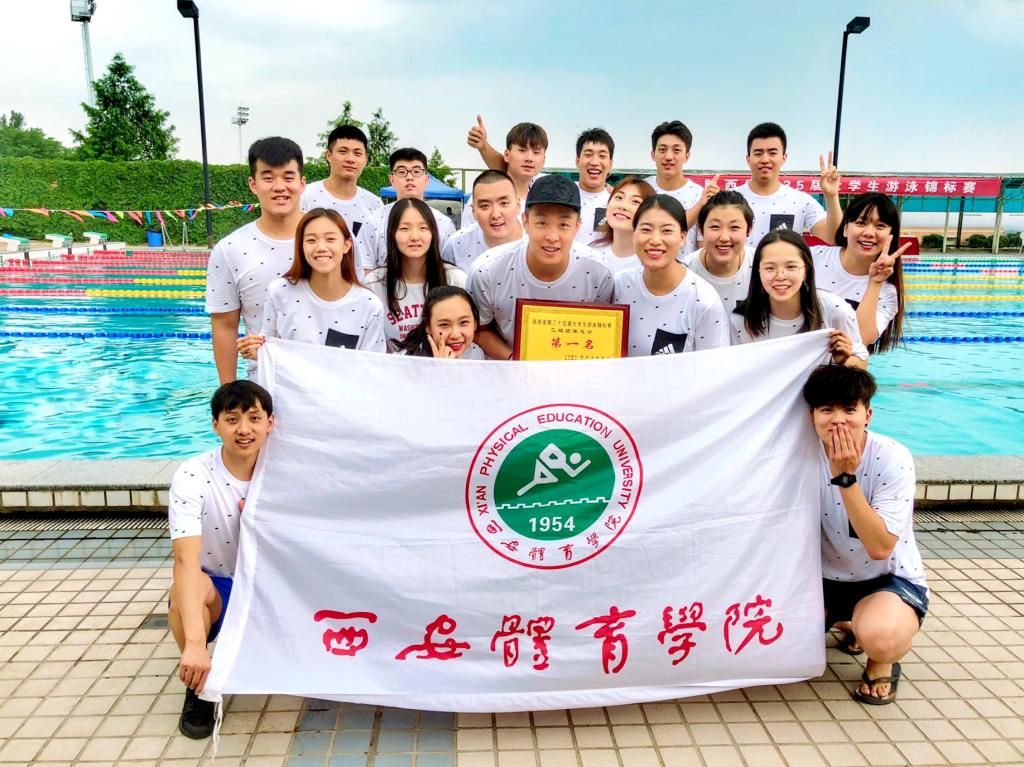 vsport体育核心通道图片