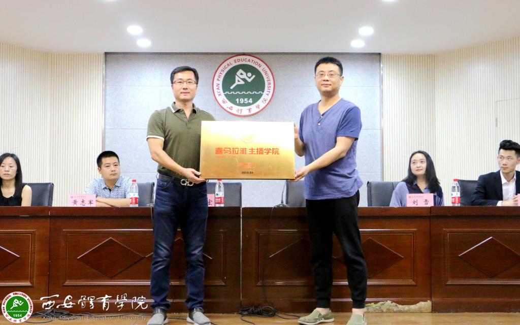 vsport体育客户端图片