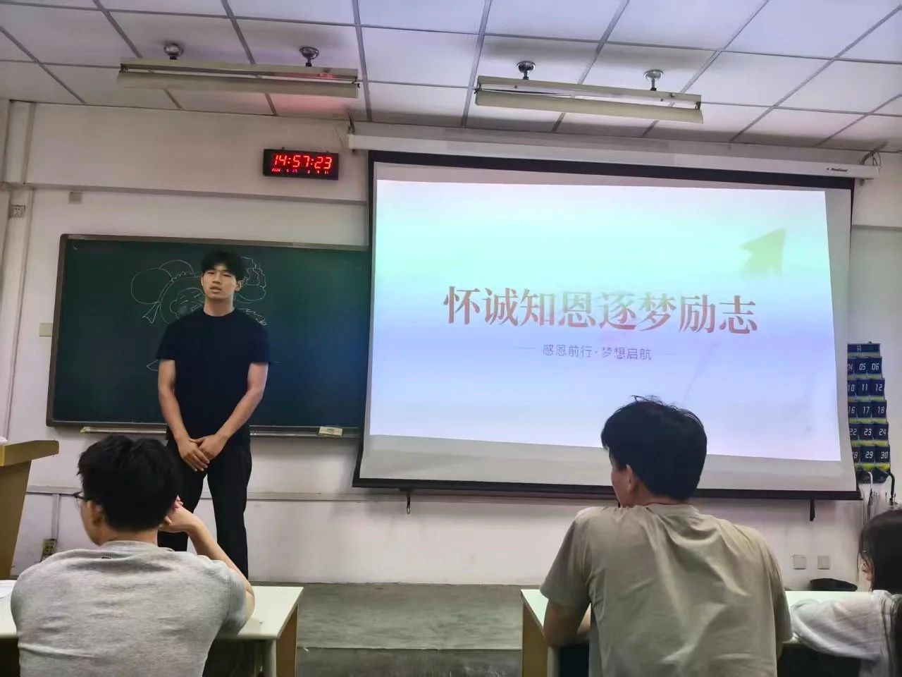vsport体育数据中心