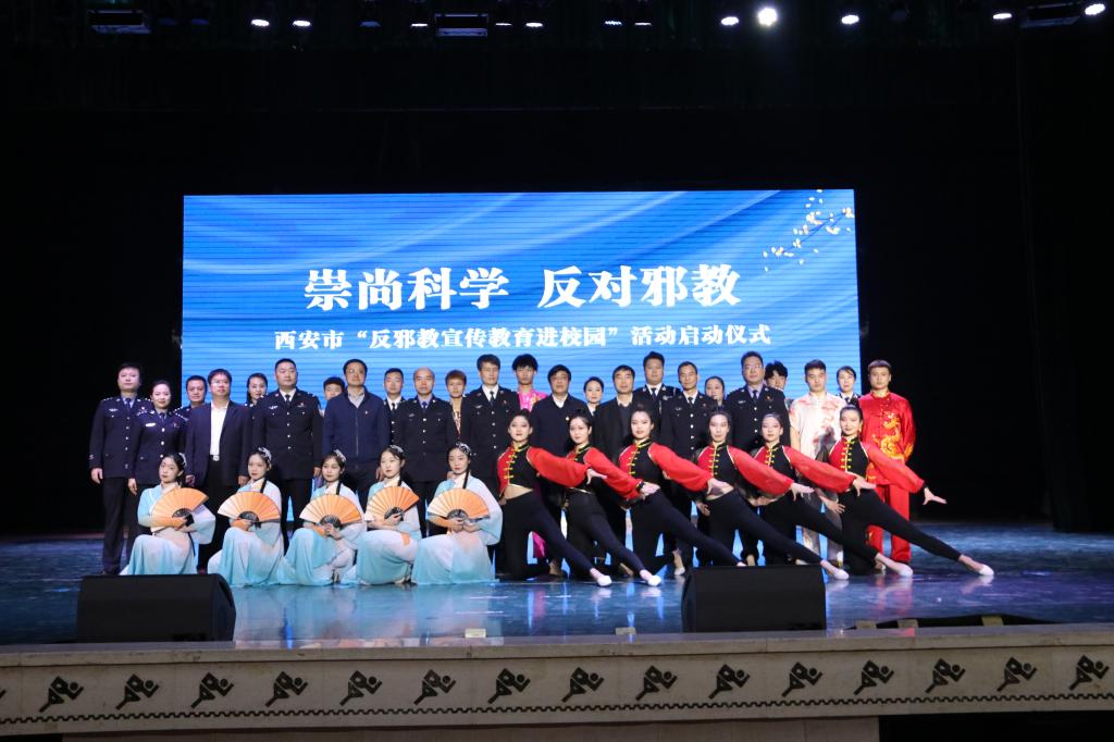 vsport体育互联系统