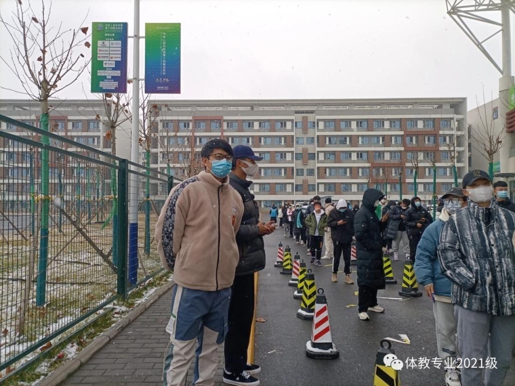 vsport体育超级联赛