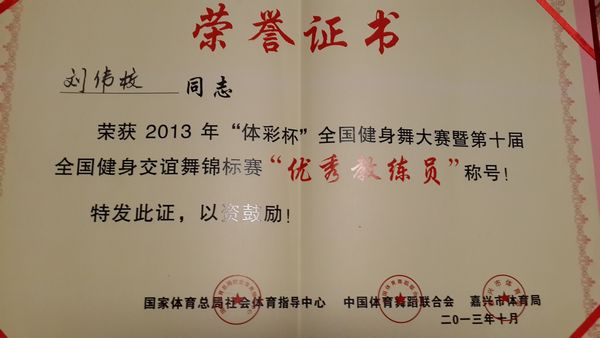 vsport体育官方指定端