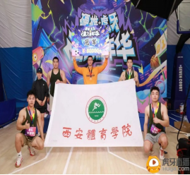vsport体育官方线路