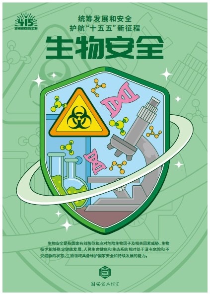 vsport体育超级联赛