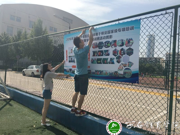 vsport体育数据中心