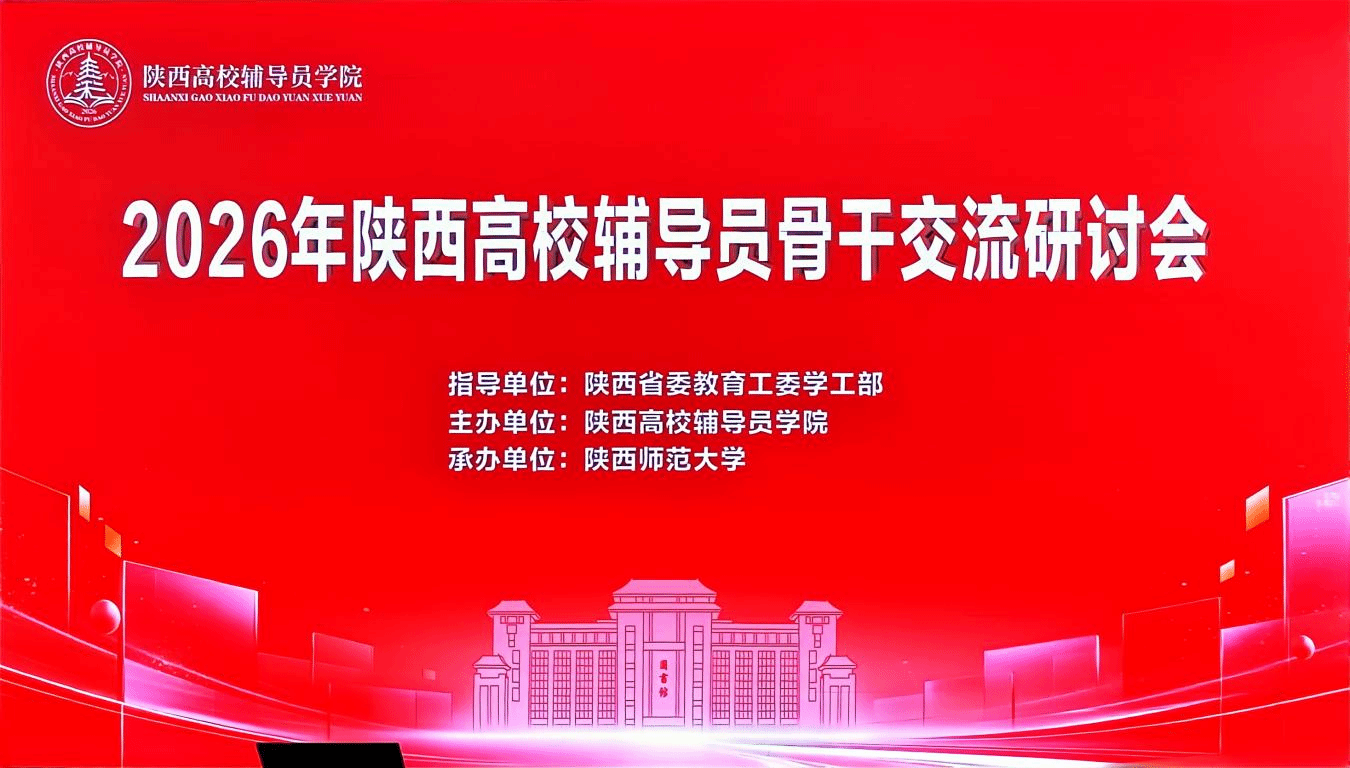 vsport体育超级联赛