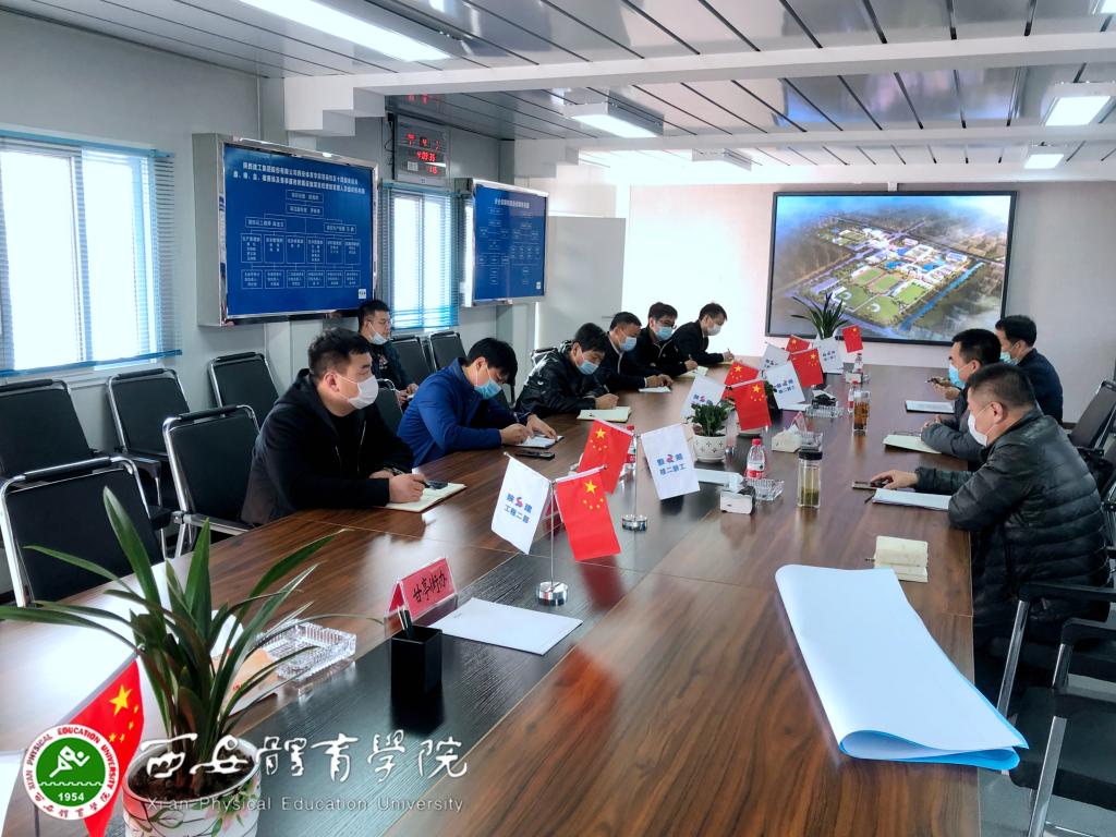 vsport体育超级联赛图片