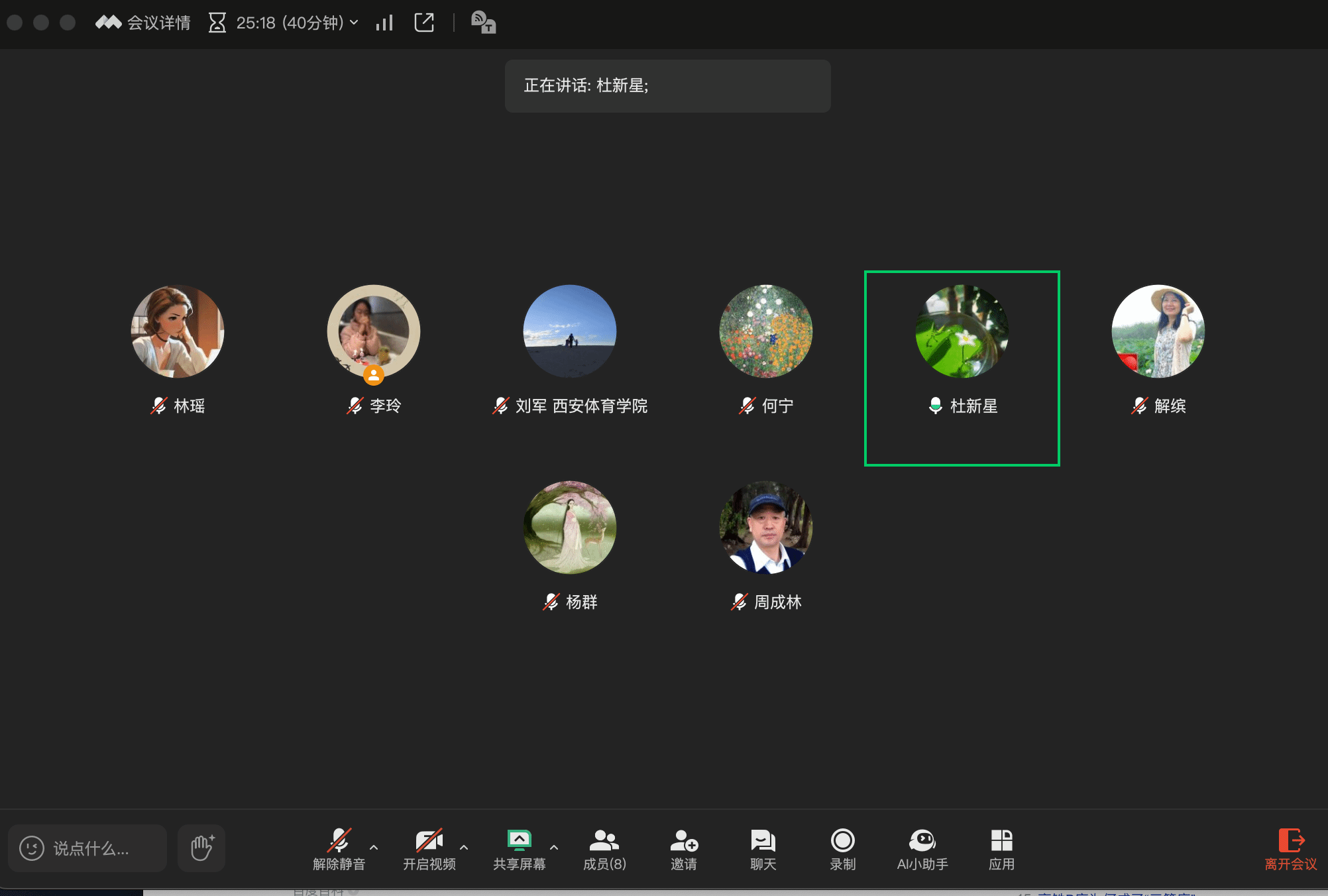 vsport体育互联系统