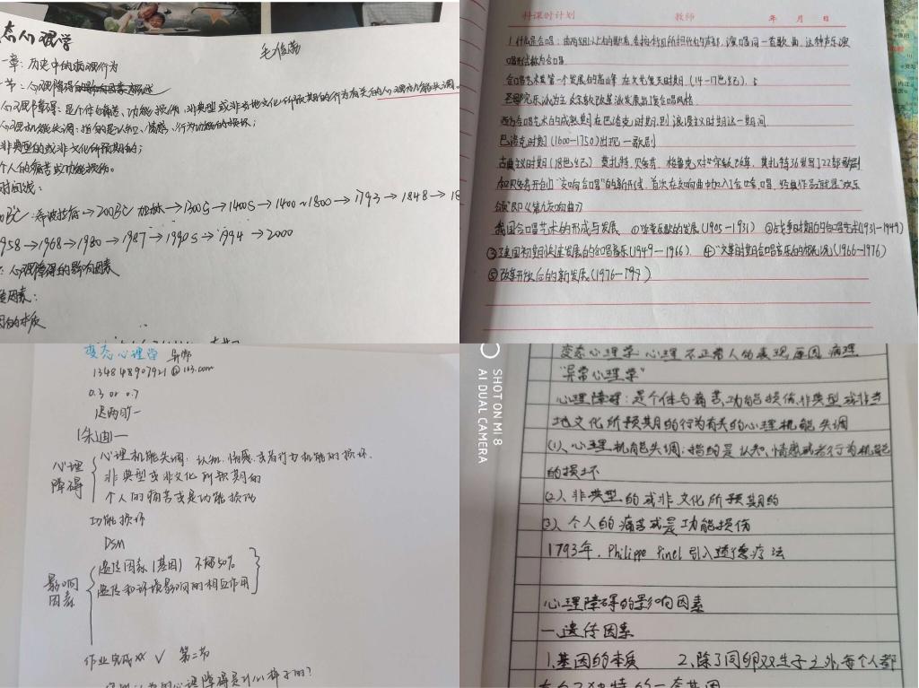 vsport体育加速节点
