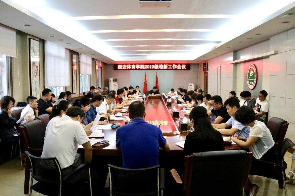 vsport体育指定通道图片