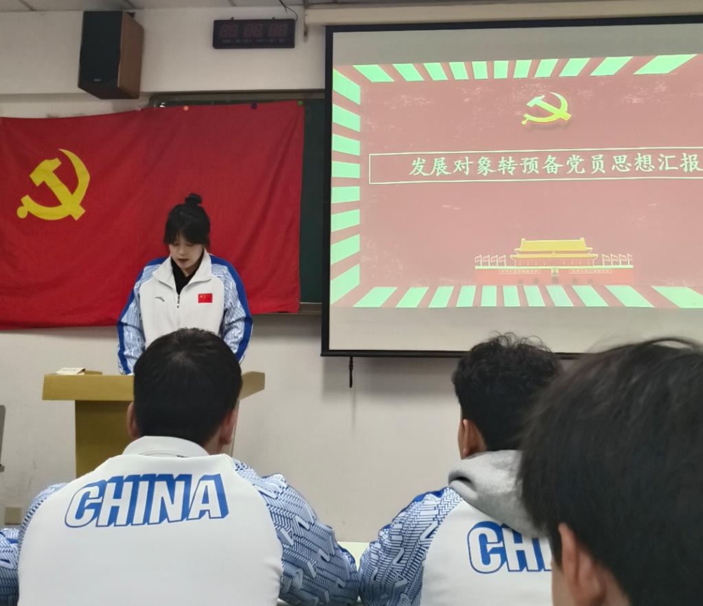 vsport体育指定通道