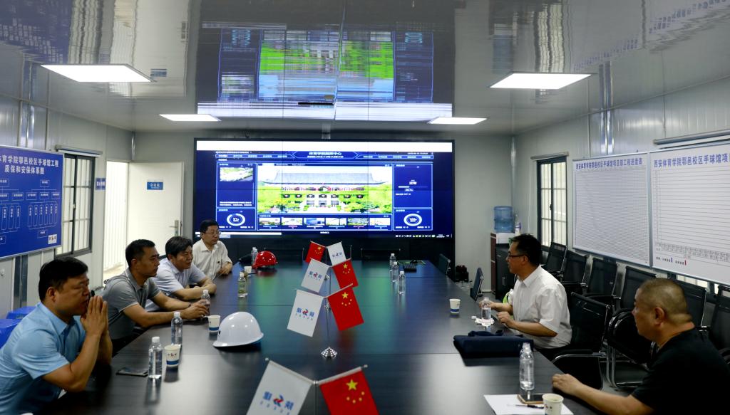 vsport体育核心通道图片