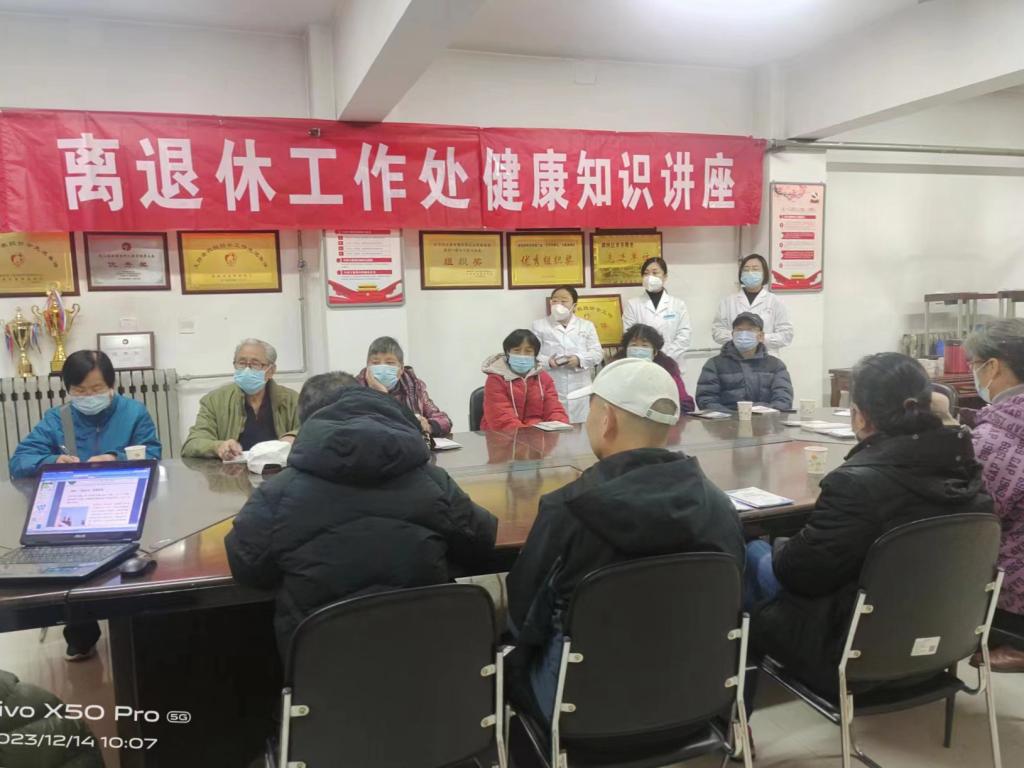 vsport体育备用网址