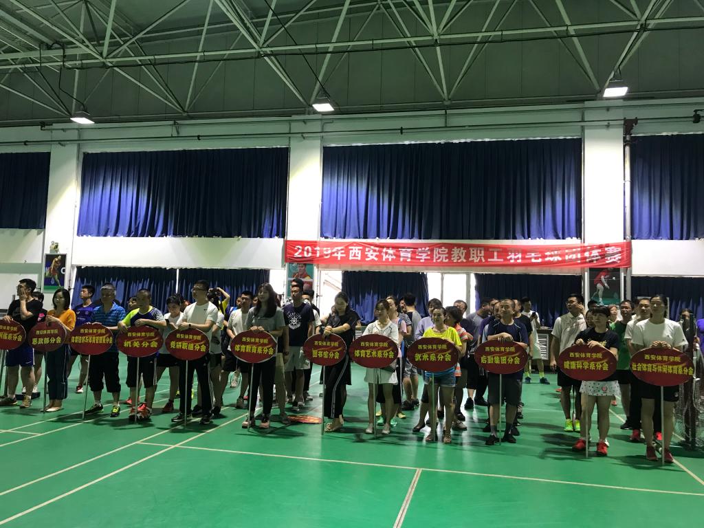 vsport体育核心通道
