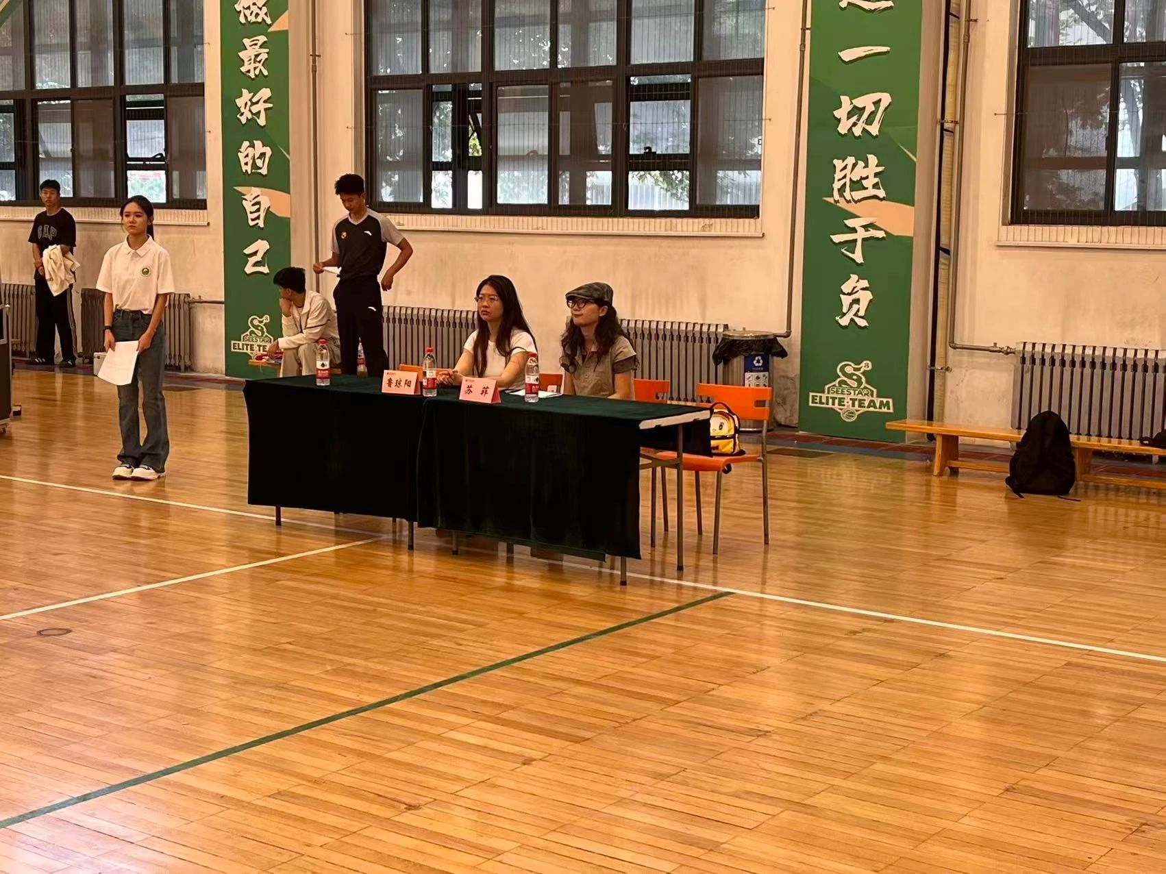 vsport体育手机版