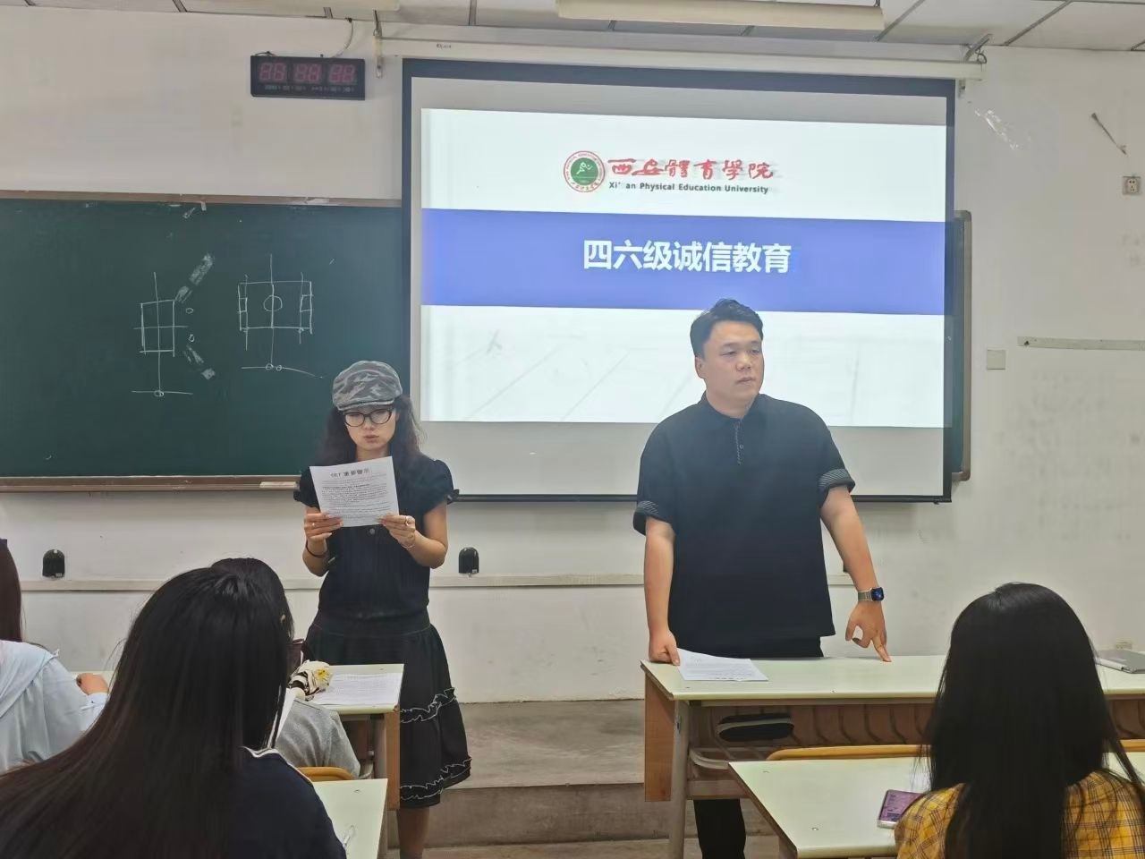 vsport体育官方线路